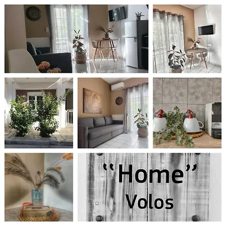 Home Volos Apartamento