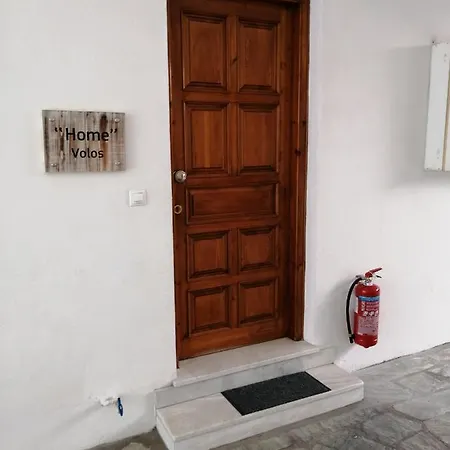 Home Volos *
